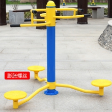 三位扭腰器